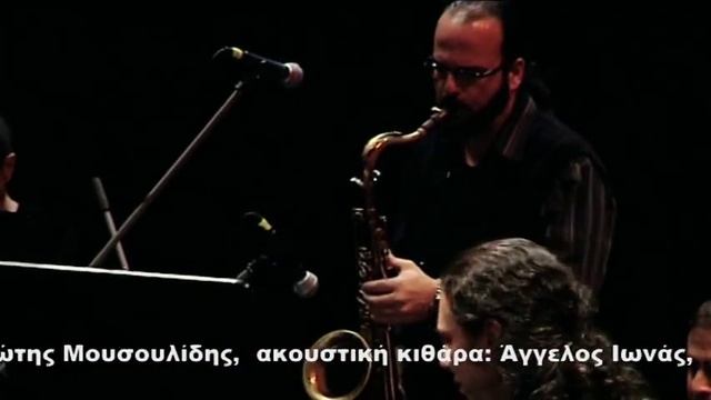 Αλκίνοος Ιωαννίδης - Να μ' αγαπάς (Στίχοι - Μουσική: Στέλιος Πισής) смотреть онлайн