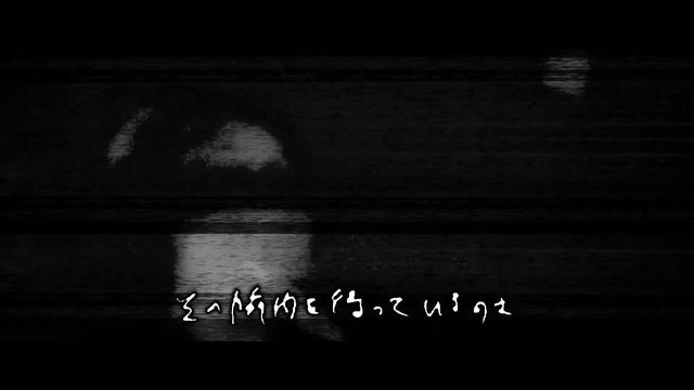 Fly / SMAP『Brain Skin（野戸久嗣＆岩根圭佑）』 смотреть онлайн