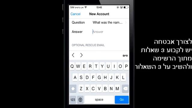 iPhone 5 חינמי Apple ID פתיחת חשבון смотреть онлайн