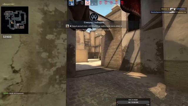 Counter-Strike Global Offensive/PUBG LITE/Чат рулетка. ЗАХОДИ ВСЕГДА РАД смотреть онлайн