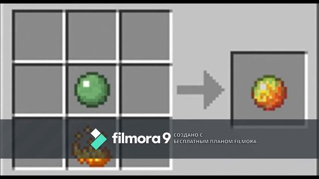 Все крафты майнкрафт смотреть онлайн