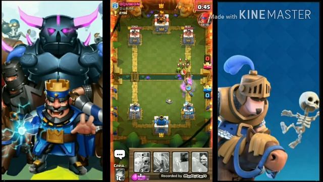 Что за дичь? Что творится на 2800 кубков в clash royale смотреть онлайн