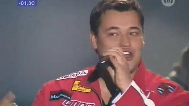 песня года 2002