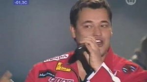 песня года 2002