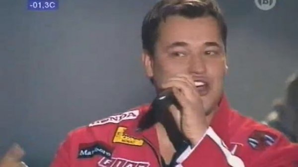 песня года 2002