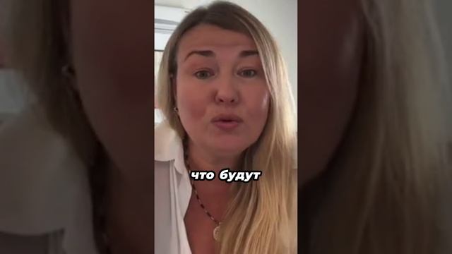 Инвестируйте на ИЗИ с помощью технологий! #деньги #недвижимость #инвестиции2024 #криптадляновичков смотреть онлайн