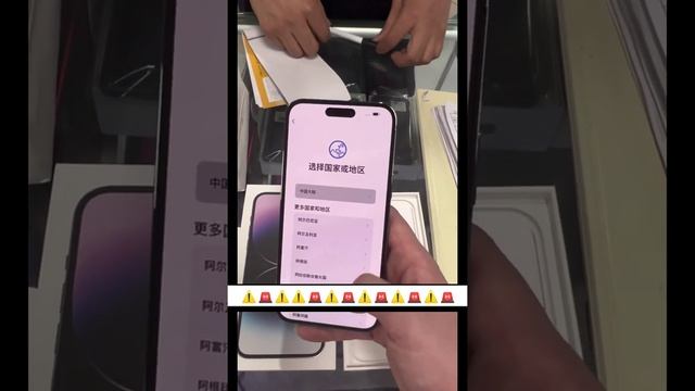 Problem!! iPhone 14 Pro Max Issues Green Lines смотреть онлайн