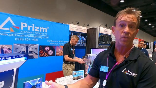 AEA 2023: Prizm Smart Cabin Lighting смотреть онлайн