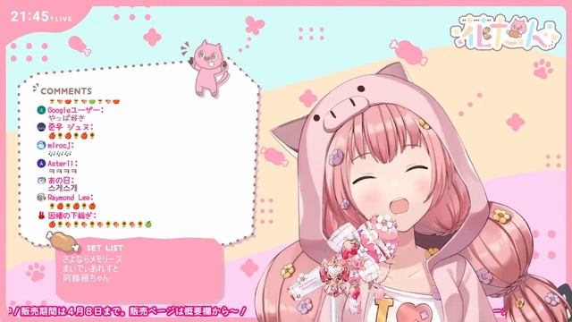 Bad Apple!! - Alstroemeria Records - covered by 花たん (Hanatan) [2022/04/01] смотреть онлайн
