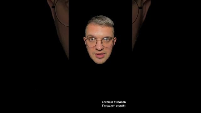 Почему жизнь преподносит непростые ситуации