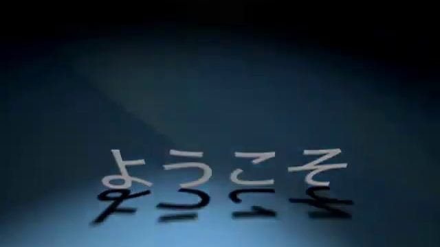 Mac OS X Tiger Intro смотреть онлайн