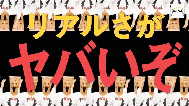 ライトノベルの元祖！？超伝奇シリーズ『魔界水滸伝』をMC紳士がラップで書評【ラップ書評 】 смотреть онлайн