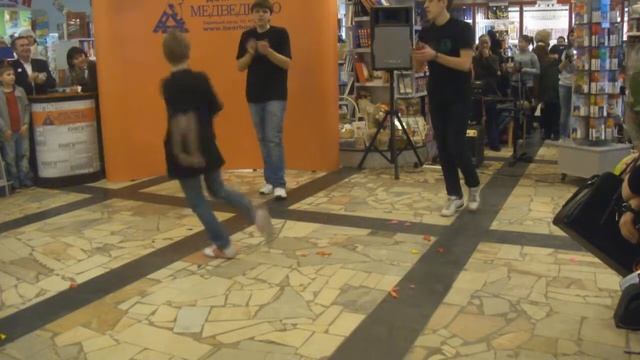 Jump4Skill - Дом книги смотреть онлайн