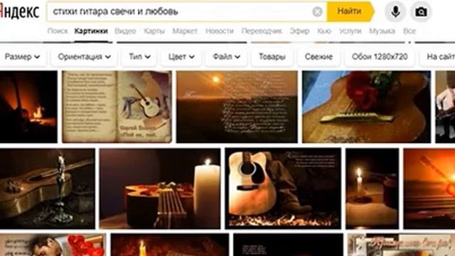 Андрей Вознесенский, Исповедь..., муз. и исп. #СамуилФрумович смотреть онлайн