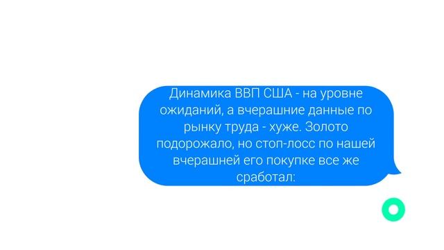 $10 NEW 28.06.2019 смотреть онлайн