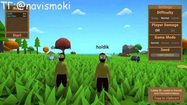 ЭТО САМЫЙ ЧИТЕРНЫЙ СИД В MUCK!!!