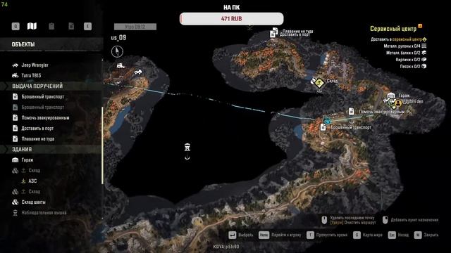 SnowRunner - Public test version смотреть онлайн