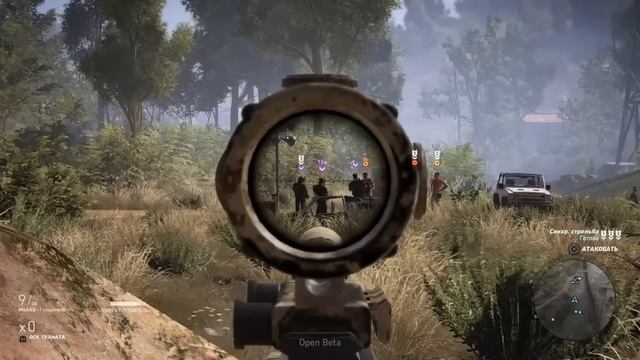 Почему не стоит покупать Ghost Recon Wild Lands смотреть онлайн