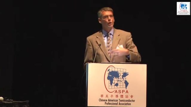 2014 CASPA Annual Conference 2: Michael Hurlston, Broadcom смотреть онлайн
