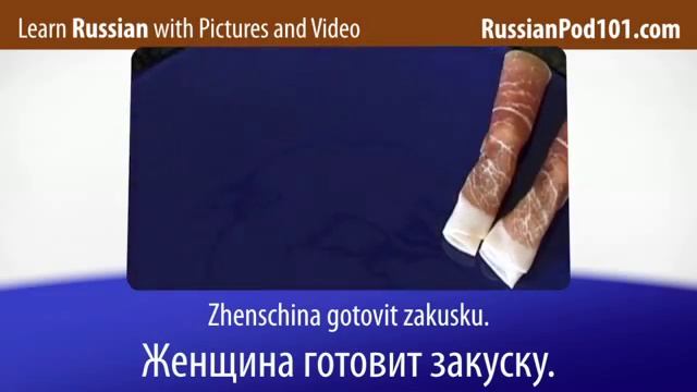 Learn Russian With Video - Russian Expressions That Help With The Housework 2