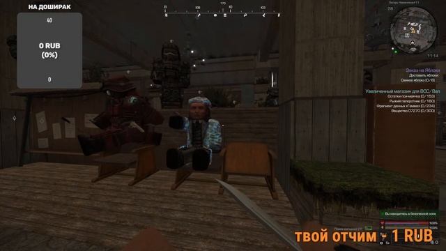 Фармим На Сайга-12к Stalkraft //Армейские склады //Путь Дураков смотреть онлайн