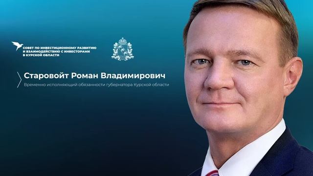 Анимированная визитка для спикеров смотреть онлайн