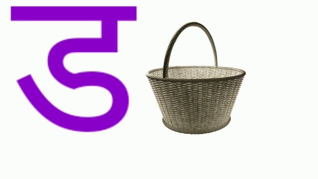 A se anar aa se aam, ABC alphabet collection kids learn, AforApple B for Ball 12345count kids learn смотреть онлайн