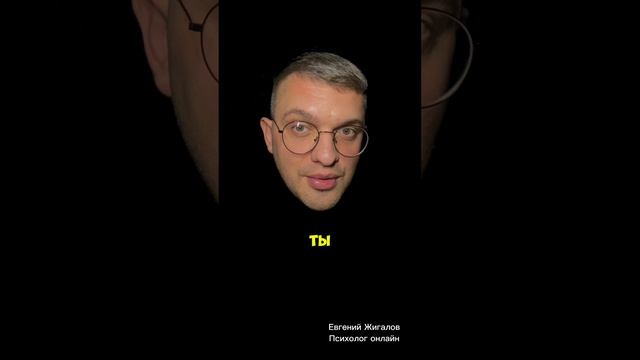 Хочу и понимаю как получить, но не предпринимаю действия