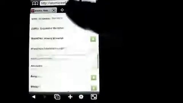 Atomic Web Browser iPhone app review смотреть онлайн