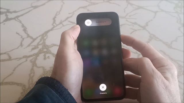 Как выключить айфон кнопками (без экрана) смотреть онлайн