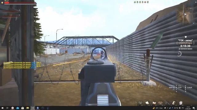 Stalker online GOK by Shvyd(WARRIORS) смотреть онлайн