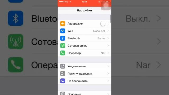 How to Make iPhone Hotspot (IOS 8.3) смотреть онлайн