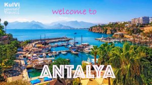 Турция /Что посмотреть в Анталии самостоятельно?