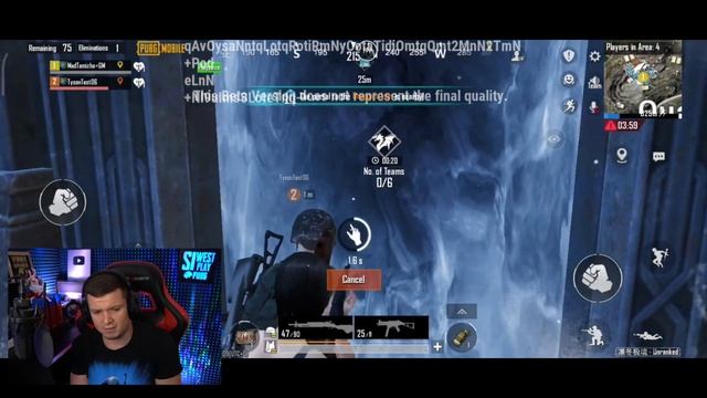 Обновление 3.5 в Пубг Мобайл! Зимний Ивент - Первый Взгляд! смотреть онлайн