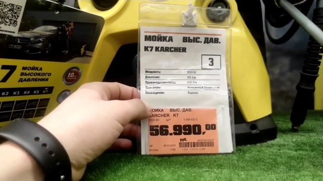 КУРУЛИШ ТЕХНИКАЛАРИ ВА УЙ ЖИХОЗЛАРИ НАРХЛАРИ #узбекистан #мусофир #москва #розыгрыш #россия #musofi смотреть онлайн