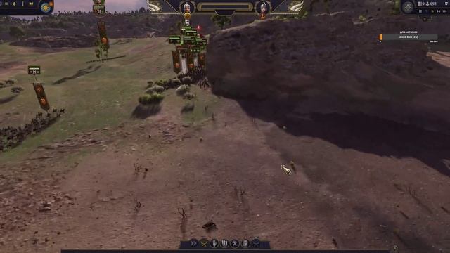 Total War: PHARAOH DYNASTIES Radious Total War Mod и Русский перевод Total War: PHARAOH DYNASTIES смотреть онлайн