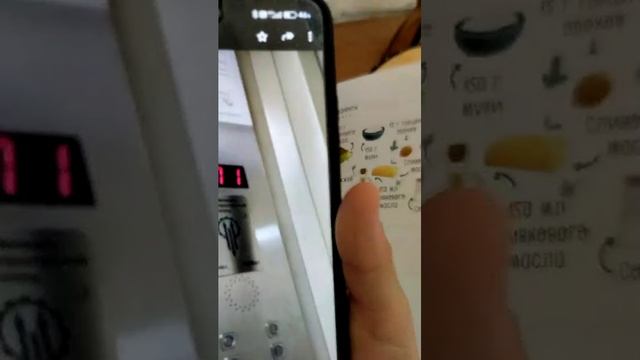 гостим смотреть онлайн