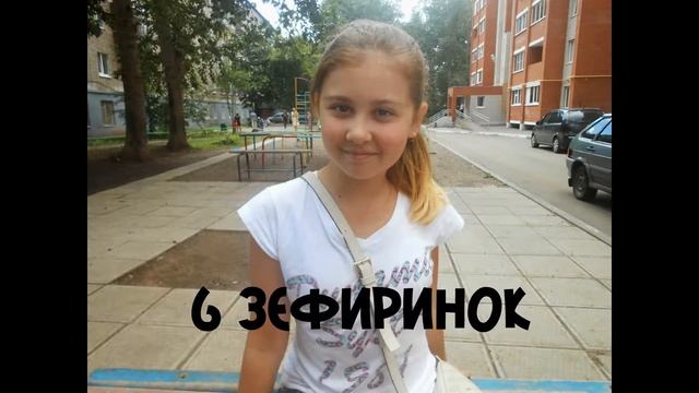 Вызов принят : Пухлый кролик смотреть онлайн