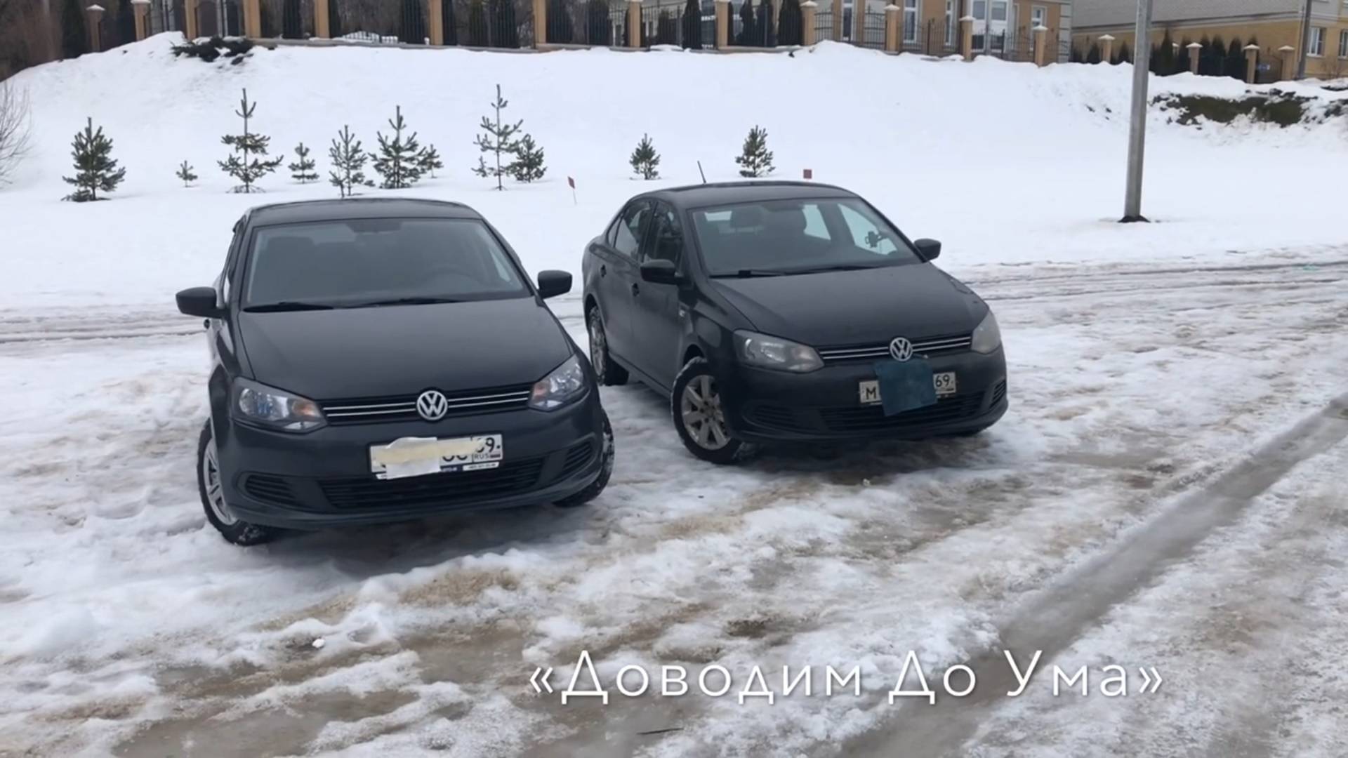 Volkswagen Polo Sedan. Самый честный обзор. Стоит брать?! смотреть онлайн
