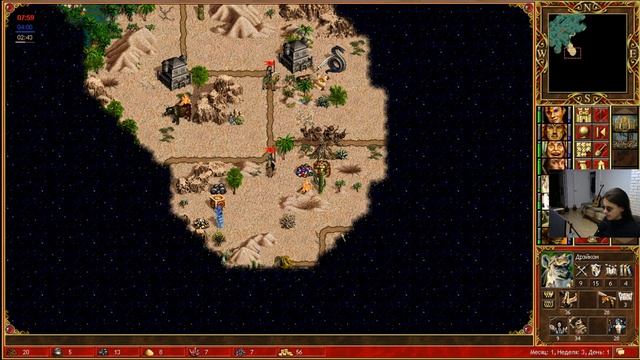 [RU/EN] Heroes 3 Hota (M 200% + Jebus Cross) смотреть онлайн
