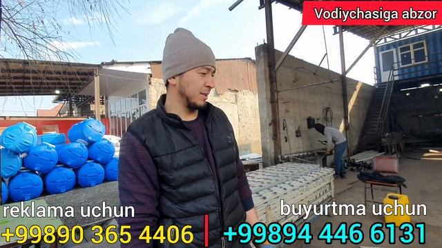 Kanteyner Mahsulotlari OPTOM. 4×4 Profillar. Turli Xil Kanteyner Mahsulotlari Arzon Narxda.