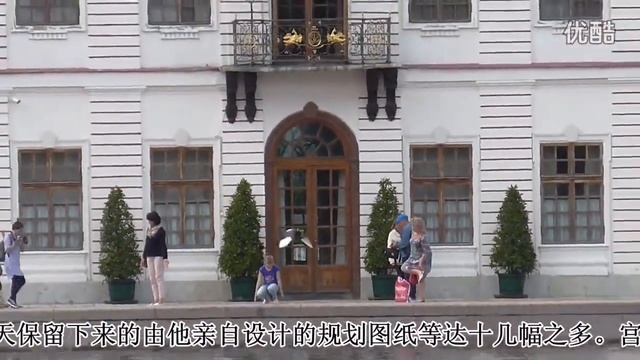 Taste Russia St. Petersburg five Russian translation Chen Tong品味俄罗斯14 圣彼得堡 二 俄语翻译陈彤 питер俄语导游翻译 смотреть онлайн