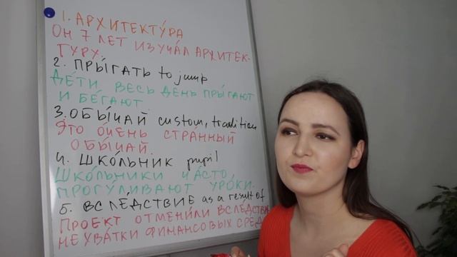15 MINUTES OF B1 LISTENING COMPREHENSION смотреть онлайн