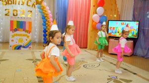 Трогательное поздравление от малышей . ️