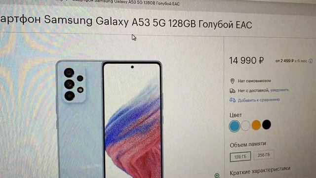 Смартфоны от 10000 до 60000 рублей если от 15000 рублей iPhone XR и выше вне конкурентов смотреть онлайн