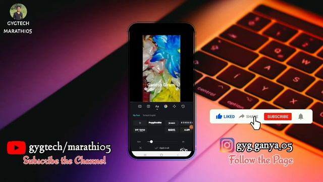 How to add Font in Vn app | full information video | by:-gygtech/marathi05 смотреть онлайн