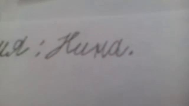 Рисунки в 9лет про пони