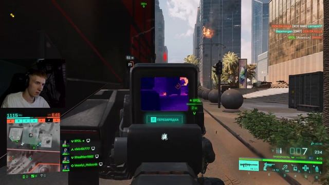 Battlefield 2042-exe. смотреть онлайн