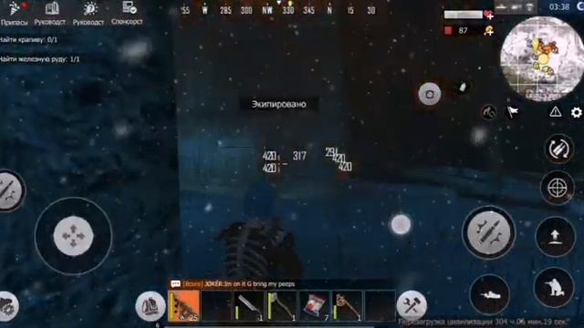 соло выживание last island,solo ласт исланд смотреть онлайн