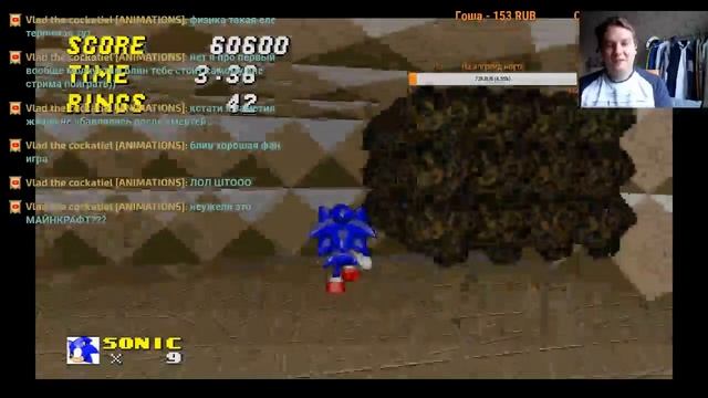 Sonic robo blast 2- синий ейжик на наших экранах! смотреть онлайн
